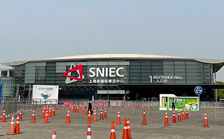 The 24th China International Environmental Protection Exhibition (CIEPEC)