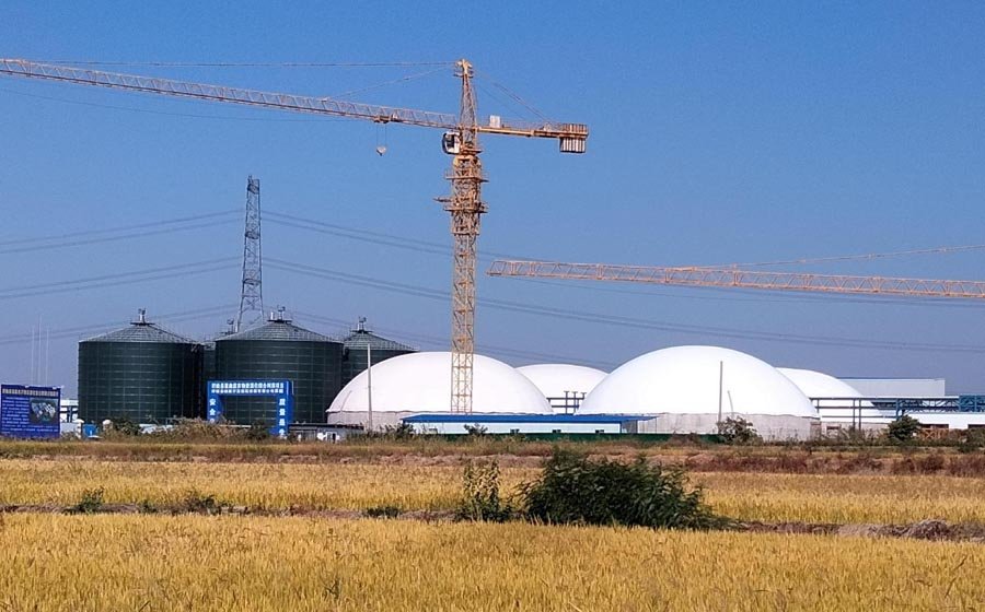 Integrated Waste Treatment Biogas Project