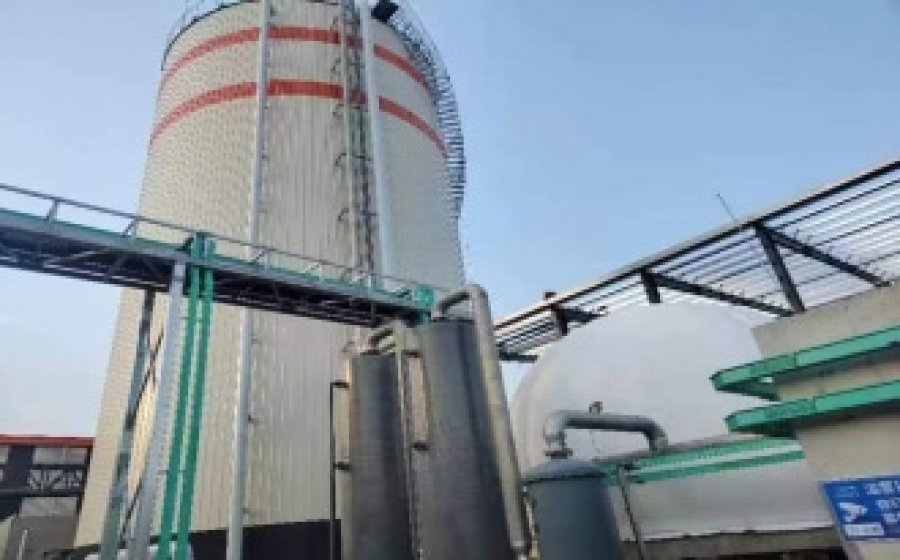 Biogas Engineering Project