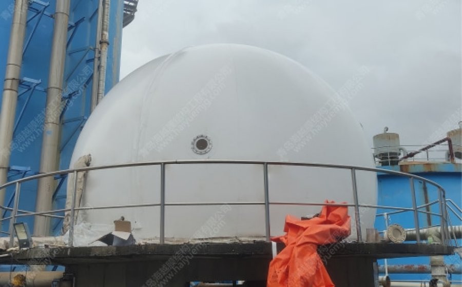 Paper Industry Wastewater Treatment Project