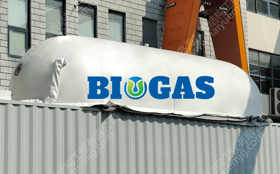 Dry anaerobic treatment of kitchen waste--35m³ capsule biogas holder