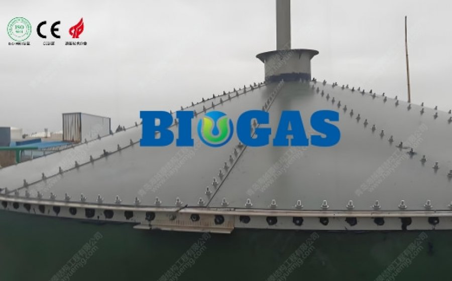 Sewage treatment project— floating disc-type pressure stabilizing holder