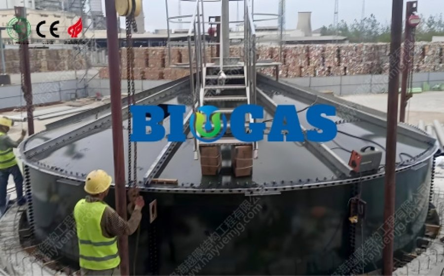 Wastewater Treatment Systems--floating disc stabilizer holder