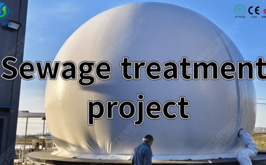 Sewage treatment project--200m³ biogas holder