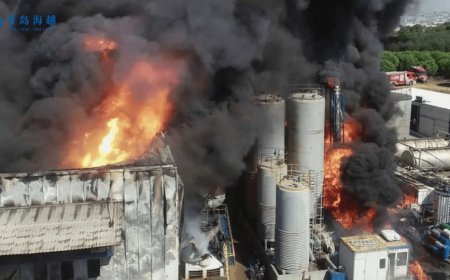 Turkey - Explosion at tanning wastewater treatment plant in Turkey