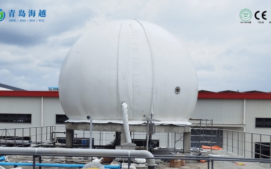 Paper Industry Wastewater Treatment Project