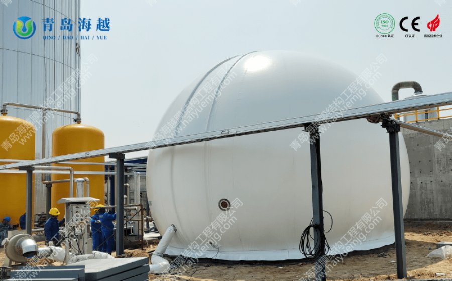 Industrial wastewater 300m³ double membrane gas holder