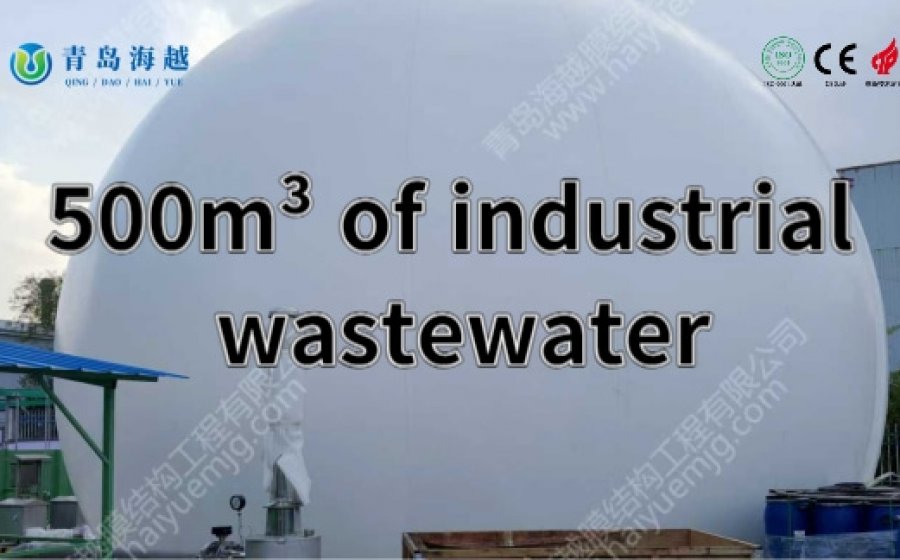500m³ Double Membrane Biogas Holder
