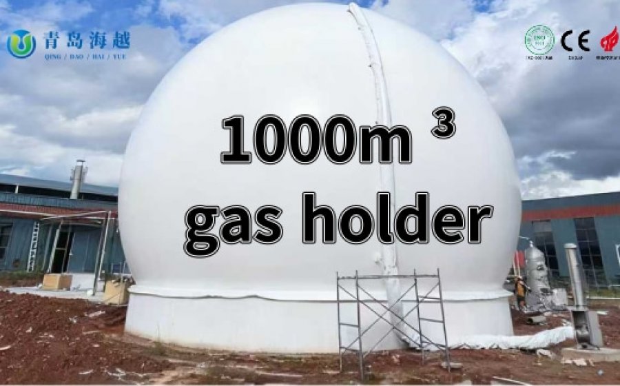 Industrial wastewater 1000m ³ gas holder
