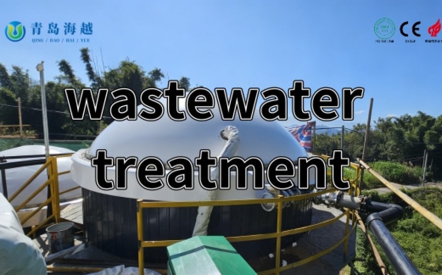 Livestock Farm Wastewater Treatment Project