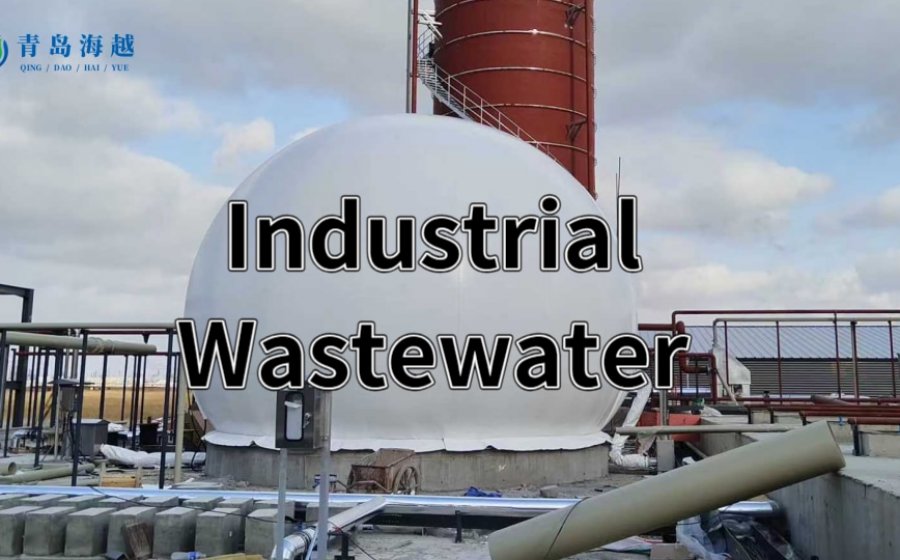 The industrial wastewater gas holder has been installed