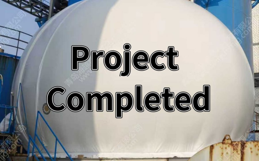 Industrial wastewater/paper wastewater