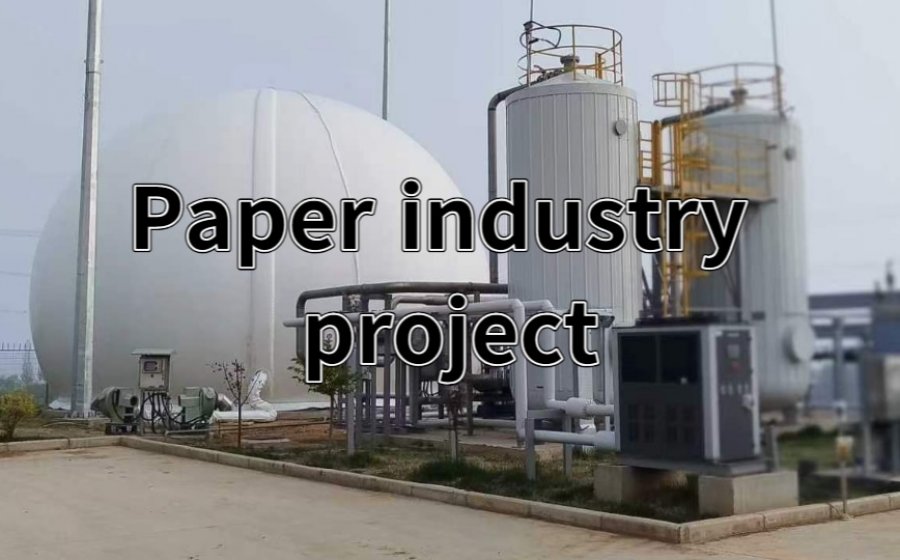 Gas Holder Installed in Yangquan Kitchen Waste Project