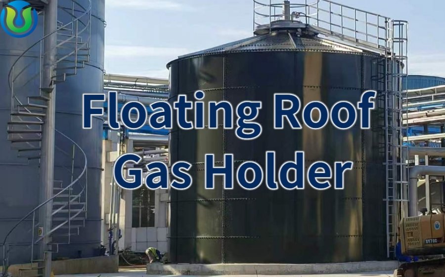 300 m³ Floating Roof Biogas Pressure Stabilizing Cabinet Installation Completed